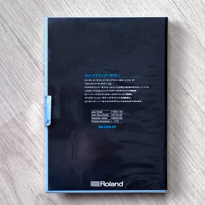 Roland U-110 / U-220 / U-20 / D-70 / MV-30 // SN-U110-07 Electric Guitar // Voice Rom Data Card // BIG BOX!! image 3