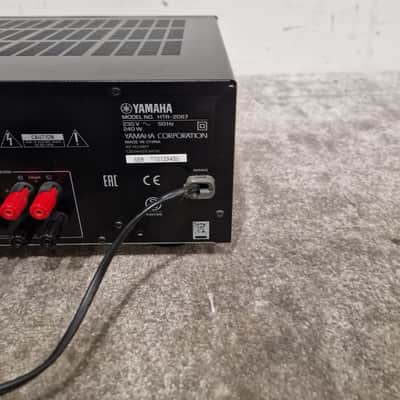 Yamaha HTR-2067 - AV Receiver - Black - Excellent image 12