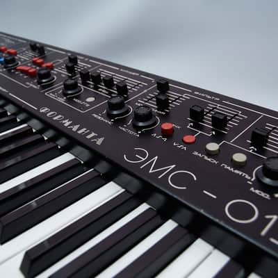Formanta EMS-01 rarest soviet analog synthesizer polivoks plant image 21