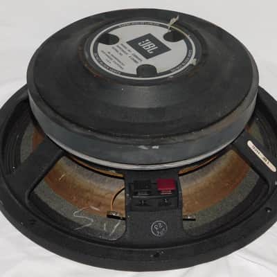 JBL 2206HPL 12″ 8 Ohm Low Frequency Transducer image 3