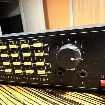 RUBIKON ZVP 03S-1 • Early digital programmable multi-delay • 1984 image 4