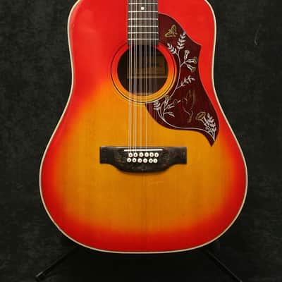 Aria 9614, 12 string, Two Tone Sunburst, Made in Japan image 1