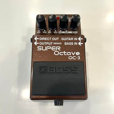 Guyatone PS-009 Multi-Octaver 1980s Black & Purple | Reverb Canada