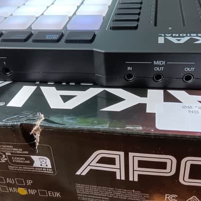 Akai APC64 MIDI Controller & Sequencer – Excellent Condition – Original Box & All Accessories image 6