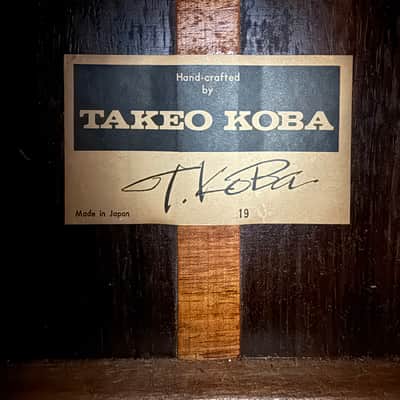Takeo Koba - 1980s( Ramirez 1a copy)+Gatorhardcase image 16