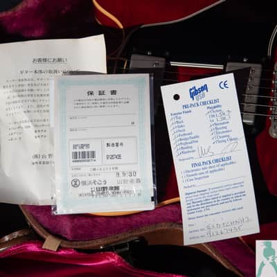 1997 Gibson (Good Wood Years) ES-335 Dot Figured - Cherry Red - Yamano Hand Picked Export - Pro Set Up! (Perfect Frets/Action/Intonation) - Tons of MOJO image 7