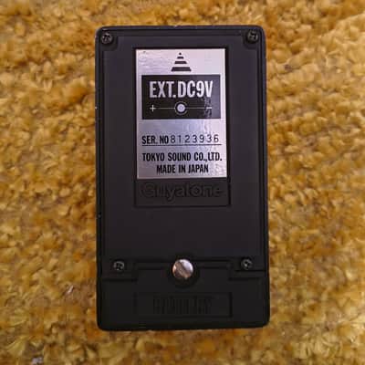 Guyatone PS-009 Multi Octaver 1980's Vintage Octave pedal image 4