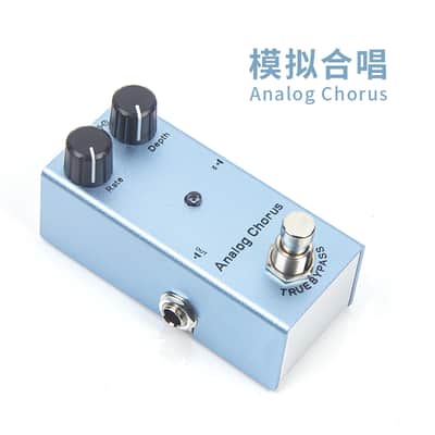 Analog Chorus Pedal By Handmade Free Shipment,price include the import duty for US buyer image 1
