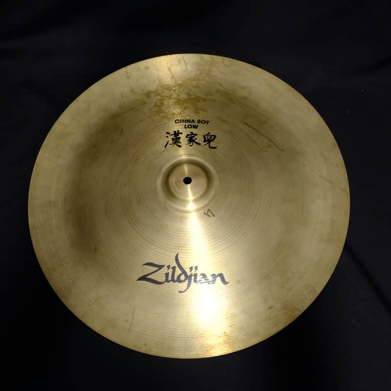 Zildjian 20" China Boy Low – 1728 grams 1980's image 1