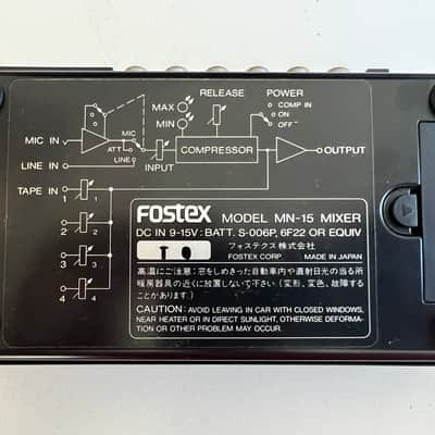 Fostex MN-15 mixer compressor image 3