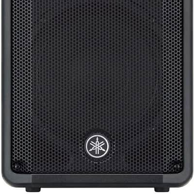 Yamaha CBR10 Passive, Unpowered Loudspeaker (1x10") image 4