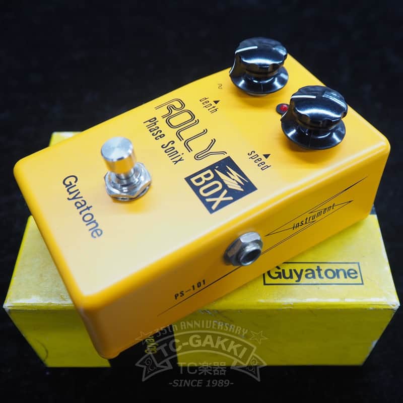 Guyatone PS-101 ROLLY BOX Phase Sonix image 1