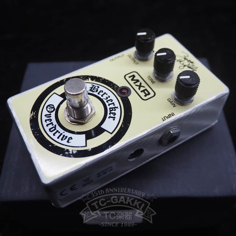 MXR ZW44-B Berzerker Overdrive Zakk Wylde Signature | Reverb