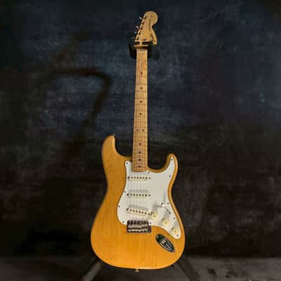 Fender ST-71 Stratocaster Reissue MIJ | Reverb