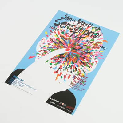 Sonic Youth at Museion Museum of Modern and Contemporary Art Poster 18"x13" Owned by Sonic Youth image 2