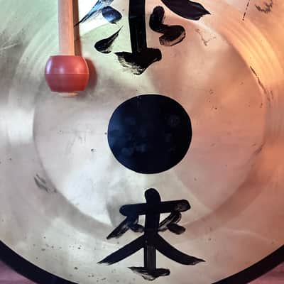 36” Chinese Tam Tam Gong 2000s plus stand and mallet image 2