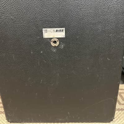 Ampeg B-15 S 70s extension cabinet image 2