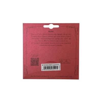 Aquila 13O Arabic Oud Reds Set image 1