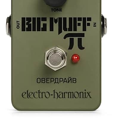 Electro-Harmonix Green Russian Big Muff | Reverb