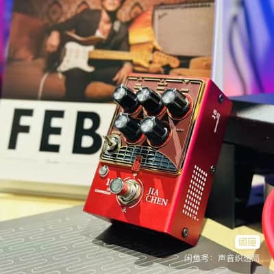 Gervana Jiachen Compressor Pedal with Buffer Function, price include the import duty for US buyer image 6
