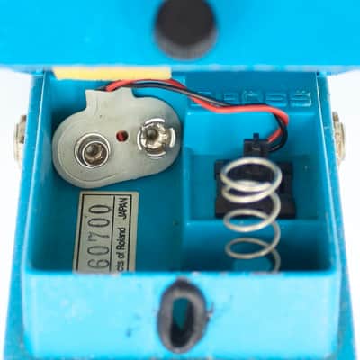 Boss VB-2 Vibrato Made in Japan 1982 Vintage Guitar Effect Pedal 160700 image 10