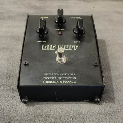 Electro-Harmonix Big Muff Pi V7 (Black Russian) 1998 - 2009 - Black image 2