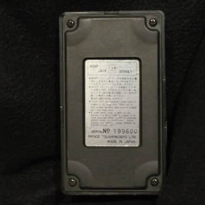 Arion  MCH-2 / Bass Chorus incl. Box image 2