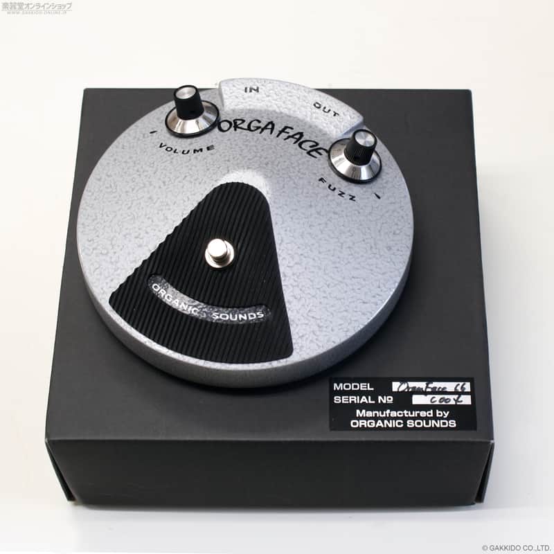 Organic Sounds Orga Fuzz 66 NKT274 image 1