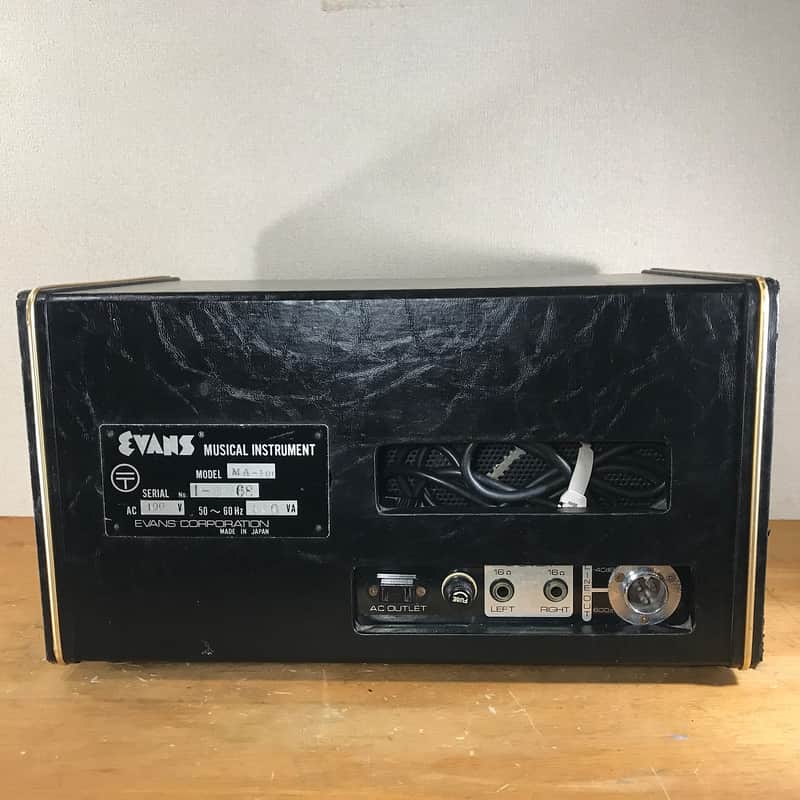 Evans MA-100 Solid State Vocal Mixer Deluxe image 2