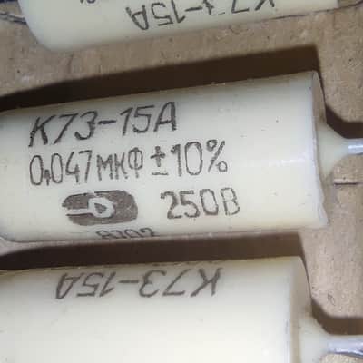10x Soviet K73-15 A 0.047uF 250V Guitar Tone Capacitors - NOS 1987 - Mylar Film image 7