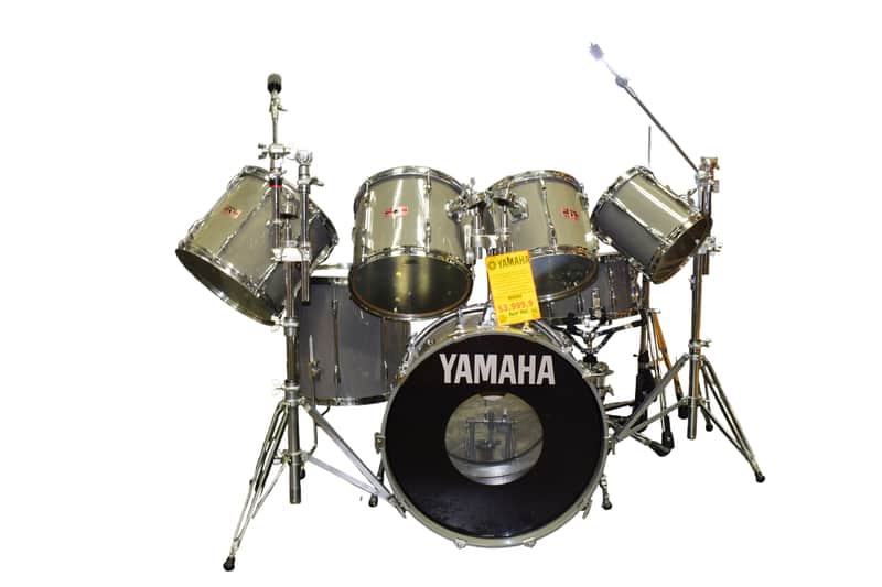 Yamaha Recording Custom