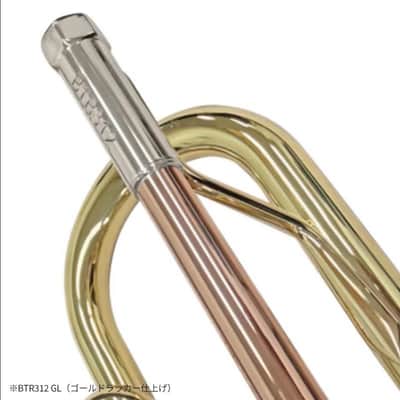 Bach Bach / BTR312 SP [Bb Trumpet] image 3