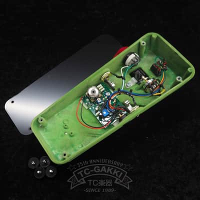 DR.NO effects Holy Wahcamoly (Wah Wah Pedal) "10th Anniversary Reissue" image 5
