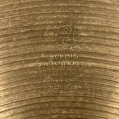 14" Zildjian A 1960s New Beat Hi-Hat Cymbal Pair 832g/1228g image 5