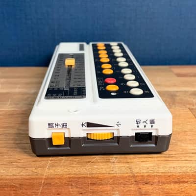 [Extremely Rare] Kagaku Giken Japanese Poetry Trainer Conductor Mini Shigin Haiku Koto Synthesizer image 4