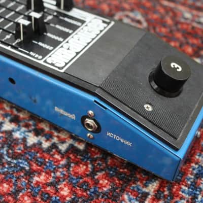 Elektronika 3-01 – Rare Vintage Soviet Equalizer Guitar Pedal USSR (EQ, FX, STOMPBOX) image 3