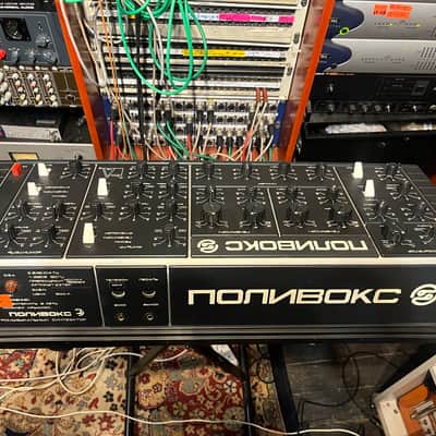 Fully serviced Formanta Polivoks desktop+MIDI image 23