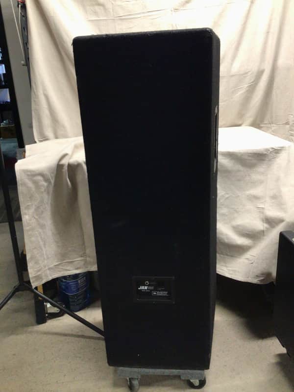JBL JRX125 | Reverb