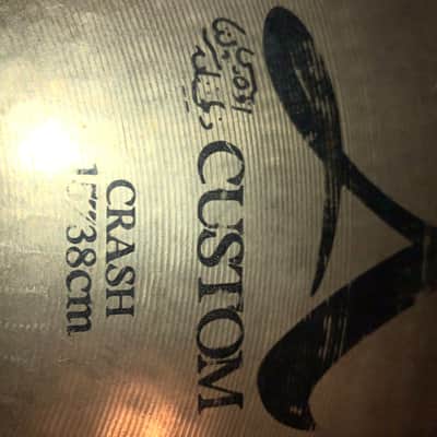 Zildjian A 15” Custom Crash - 1999 image 2