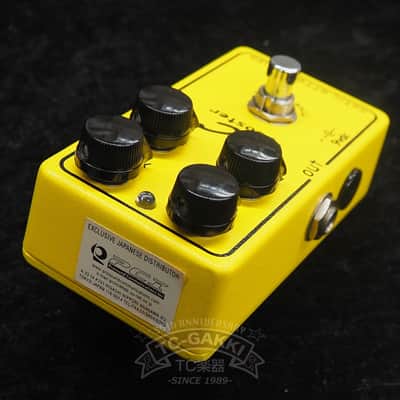 Xotic AC-Booster image 2