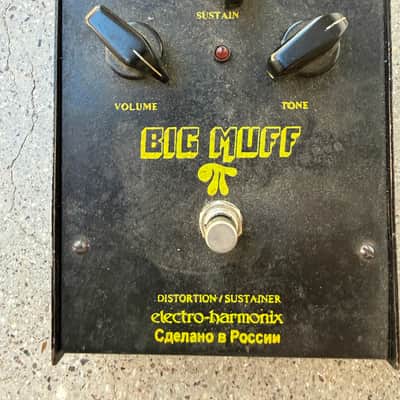 Vintage Electro-Harmonix Big Muff Pi V7 (Black Russian) 1998  JACK WHITE OWNED image 1