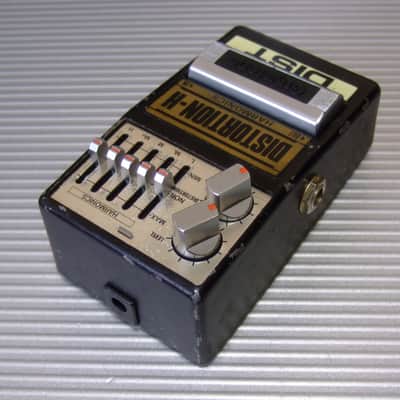 Guyatone PS-024 Distortion-H Harmonics image 2