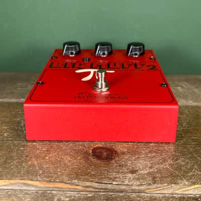 Electro-Harmonix / JHS Big Muff 2 Dual Op-Amp Fuzz 2025 - Red image 6