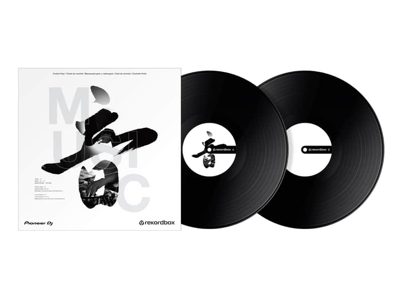 Pioneer RB-VD2-K rekordbox DVS Control Vinyl Set of 2 (Black) image 1