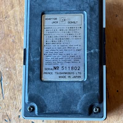 Arion SCH-1 Stereo Chorus 1980s - Blue image 3