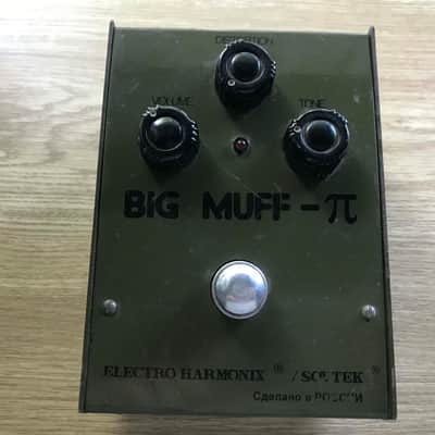 Electro-Harmonix Big Muff Pi V7 (Green Russian) | Reverb