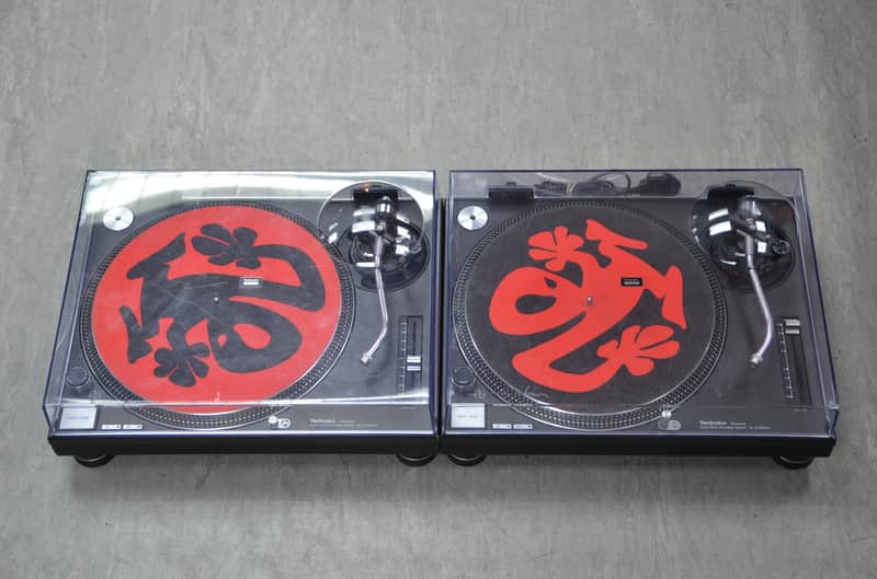 Technics 1210 MK2 Pair of Turntables image 1