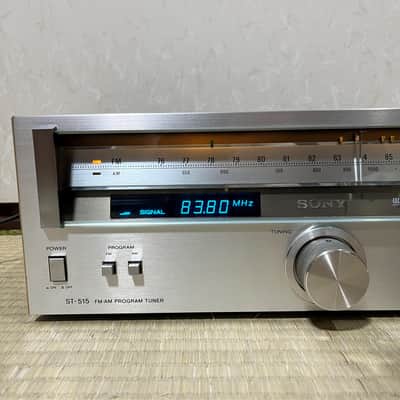 Sony ST-5055 FM/AM Tuner/ Year 1972/ Japanese/ Fully Serviced and