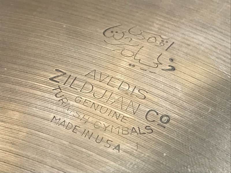 A. Zildjian 14" Transition Stamp Crash Cymbal 1946 - 1953 image 2