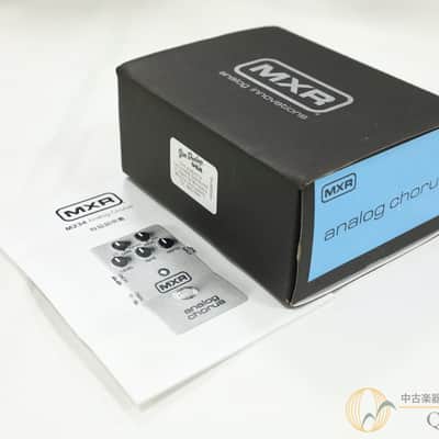 MXR M234 Analog Chorus image 8